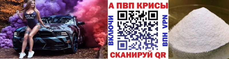 Все наркотики Кизилюрт АМФ  Гашиш 