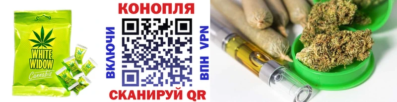 darknet состав  Кизилюрт  Cannafood марихуана  мега вход 