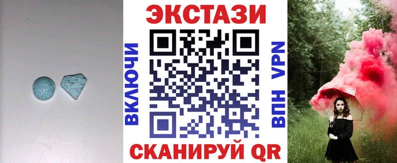 ЭКСТАЗИ louis Vuitton Кизилюрт