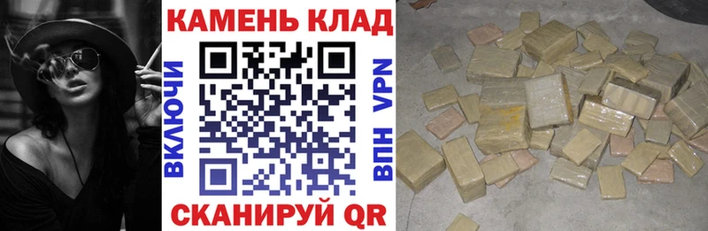 omg вход  Кизилюрт  ГАШИШ убойный 
