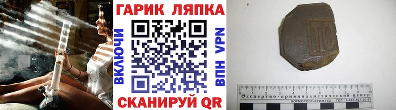 Гашиш хэш Кизилюрт