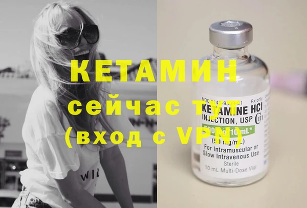 индика Ветлуга