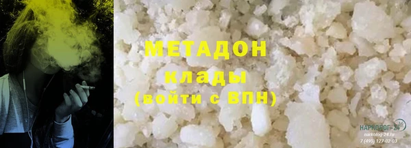 скорость mdpv Пестово