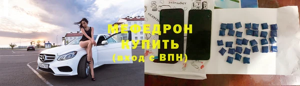 MDMA Premium VHQ Пересвет