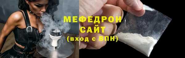 MDMA Premium VHQ Пересвет