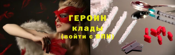 MESCALINE Остров