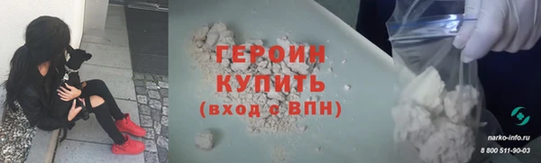 MESCALINE Остров