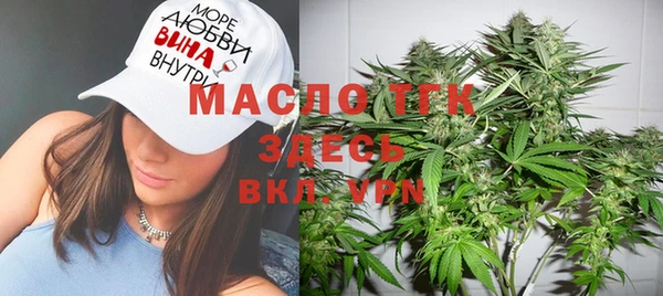 MESCALINE Остров