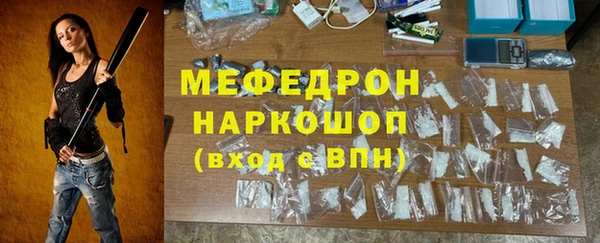 MDMA Premium VHQ Пересвет