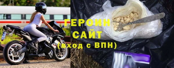MDMA Premium VHQ Пересвет