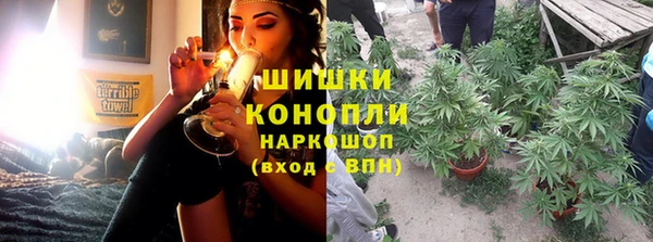 MESCALINE Остров