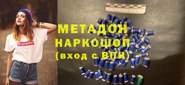 мет Осташков