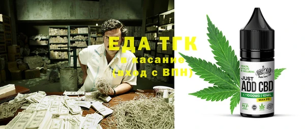 MDMA Premium VHQ Пересвет
