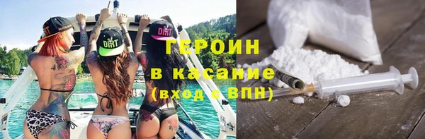 MESCALINE Остров