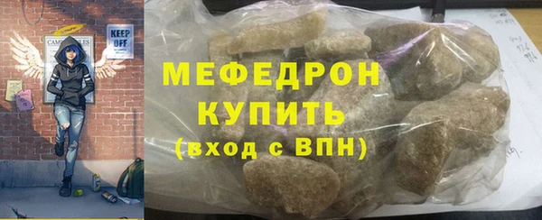 2c-b Кукмор