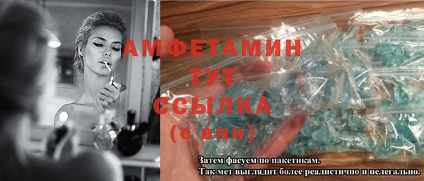 MDMA Premium VHQ Пересвет