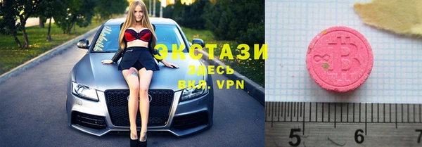 мет Осташков