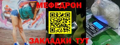 гидра Волжский
