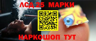 метамфетамин Волжск