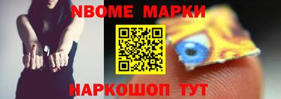 каннабис Волгодонск