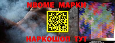каннабис Волгодонск