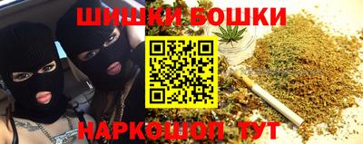 гидра Волжский