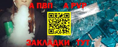 кокаин перу Краснокаменск