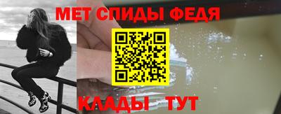 гидра Волжский