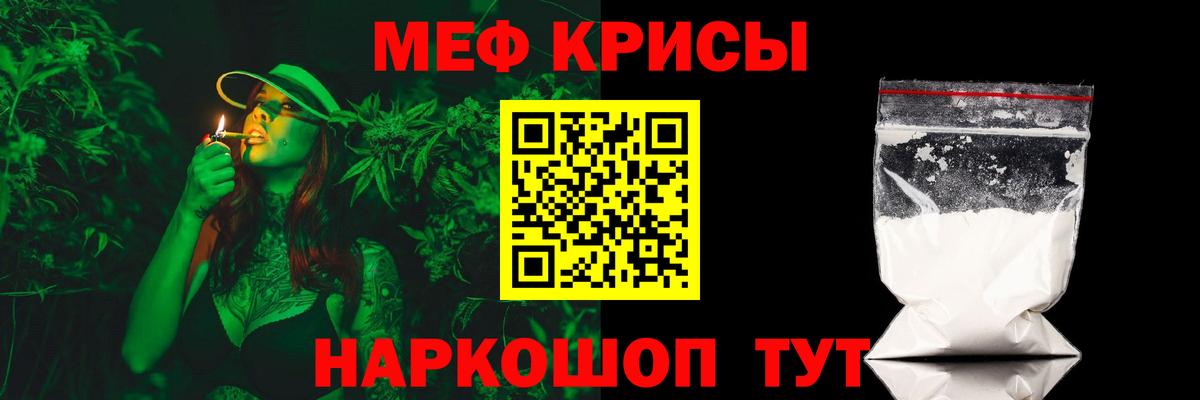 МЕФ VHQ  Вход с VPN  Кизилюрт 