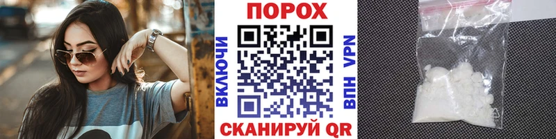 МЕТАМФЕТАМИН Декстрометамфетамин 99.9%  Кизилюрт 