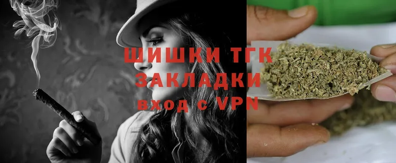 Марихуана LSD WEED  Кизилюрт 